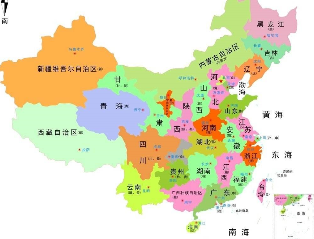 中国地图